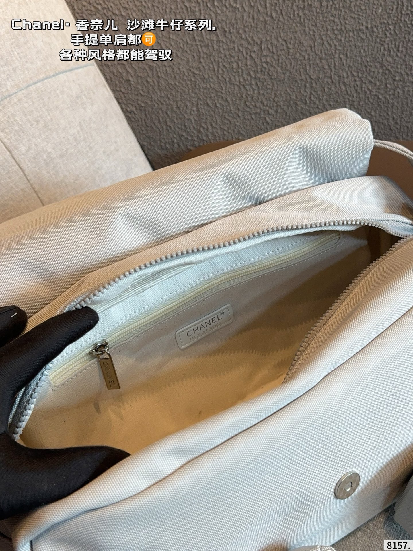 Chanel Sport Line Double Pocket Duffle Bag - Image 9