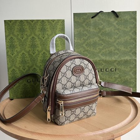Gucci Backpack - Image 2