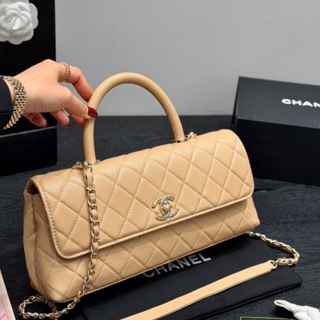 Chanel Coco Handle Bag - Image 2