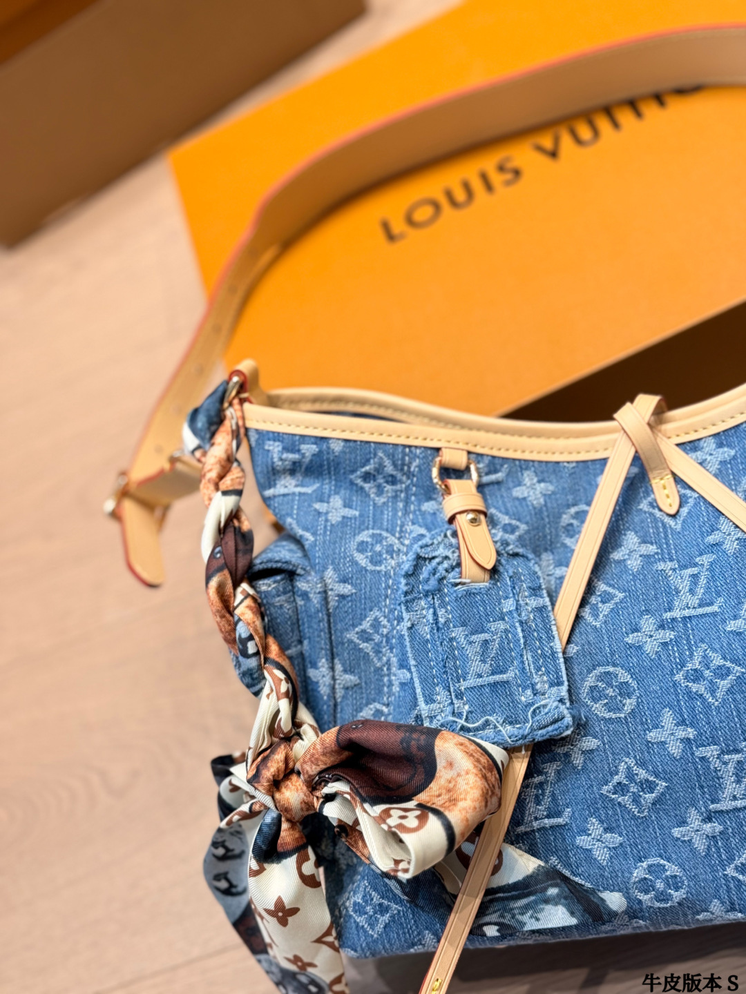 LV Carryall Cargo PM Monogram Denim Bag - Image 8