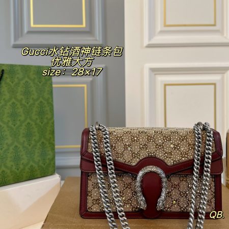 Gucci Dionysus Shoulder Bag - Image 2