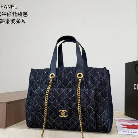 Chanel Denim Tote Bag - Image 3