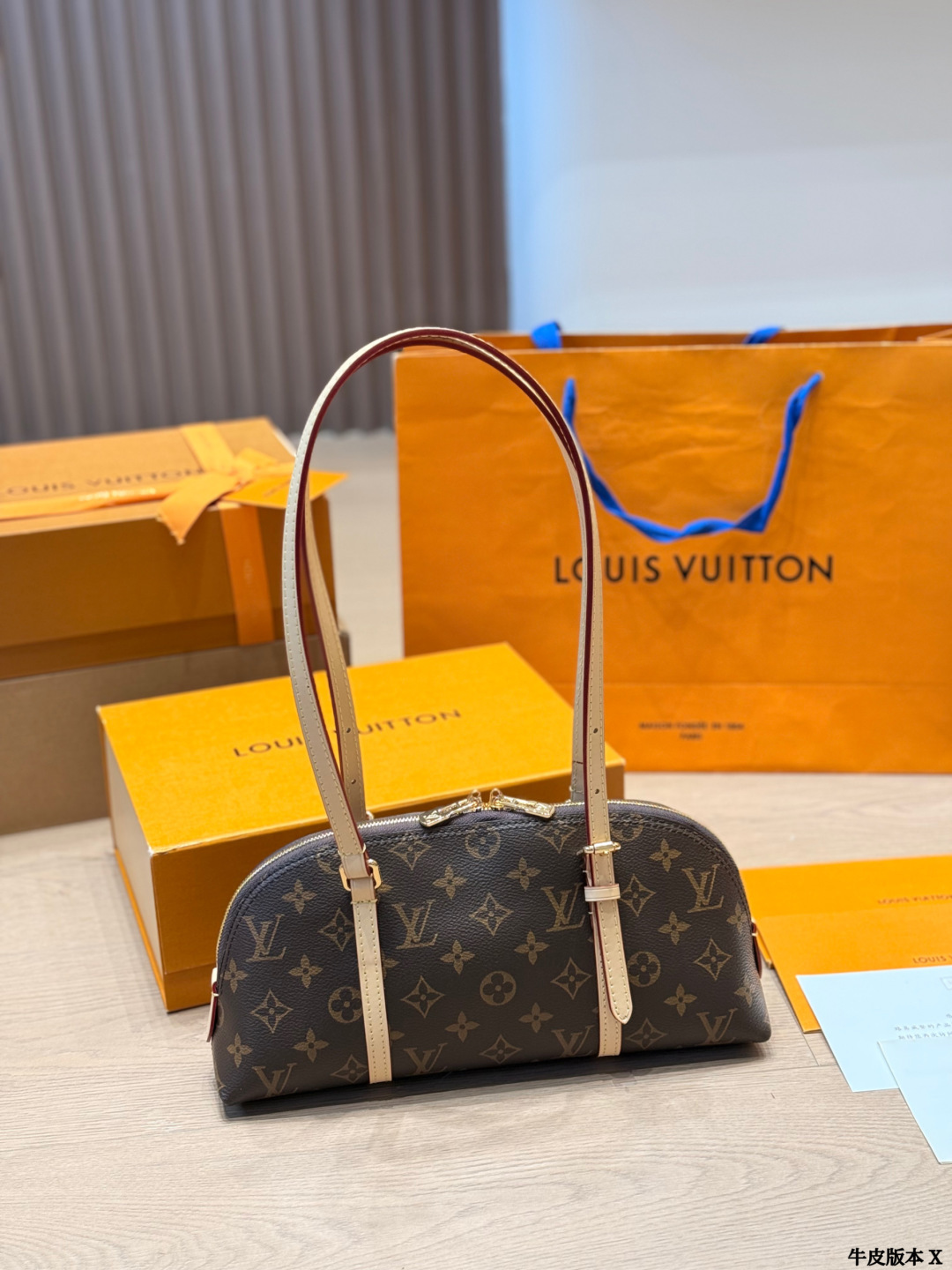 LV Squire East West Monogram Bag - Image 3