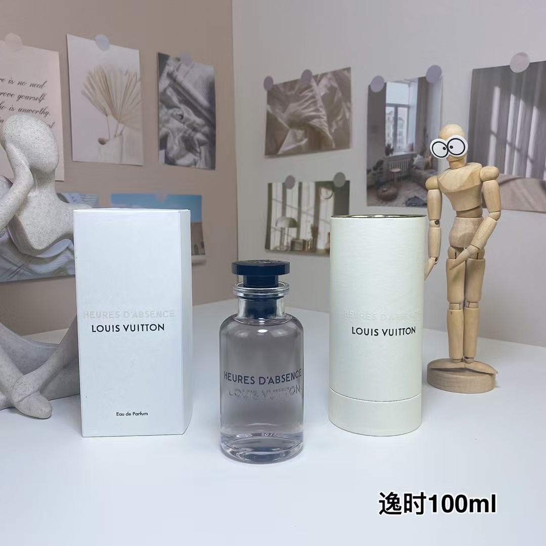 LV Perfume - Image 2