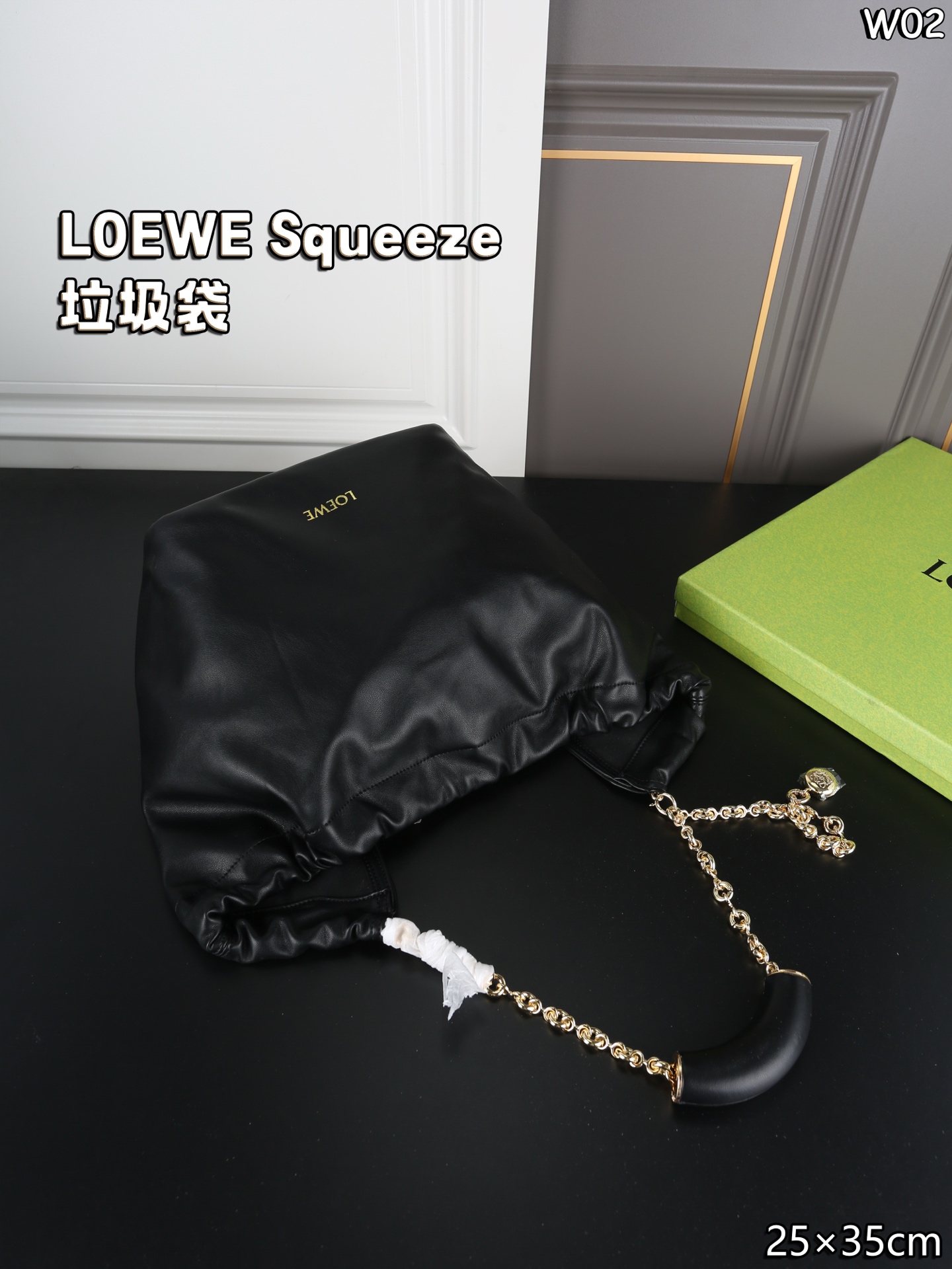 LOEWE Medium Squeeze bag - Image 2