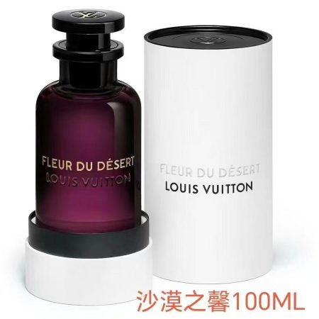 LV Perfume