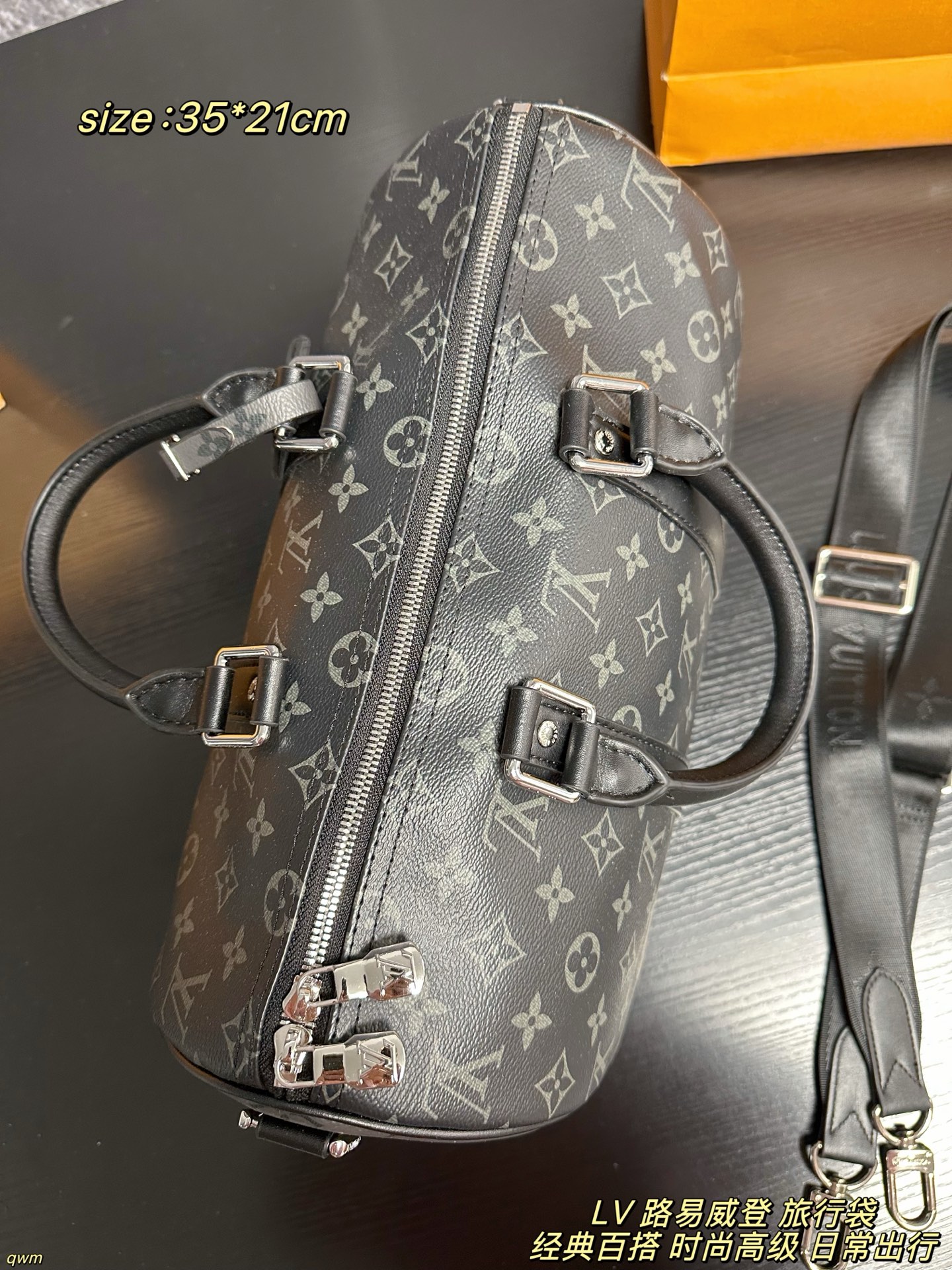 LV Keepall Bandoulière 35 Monogram Eclipse Bag - Image 6