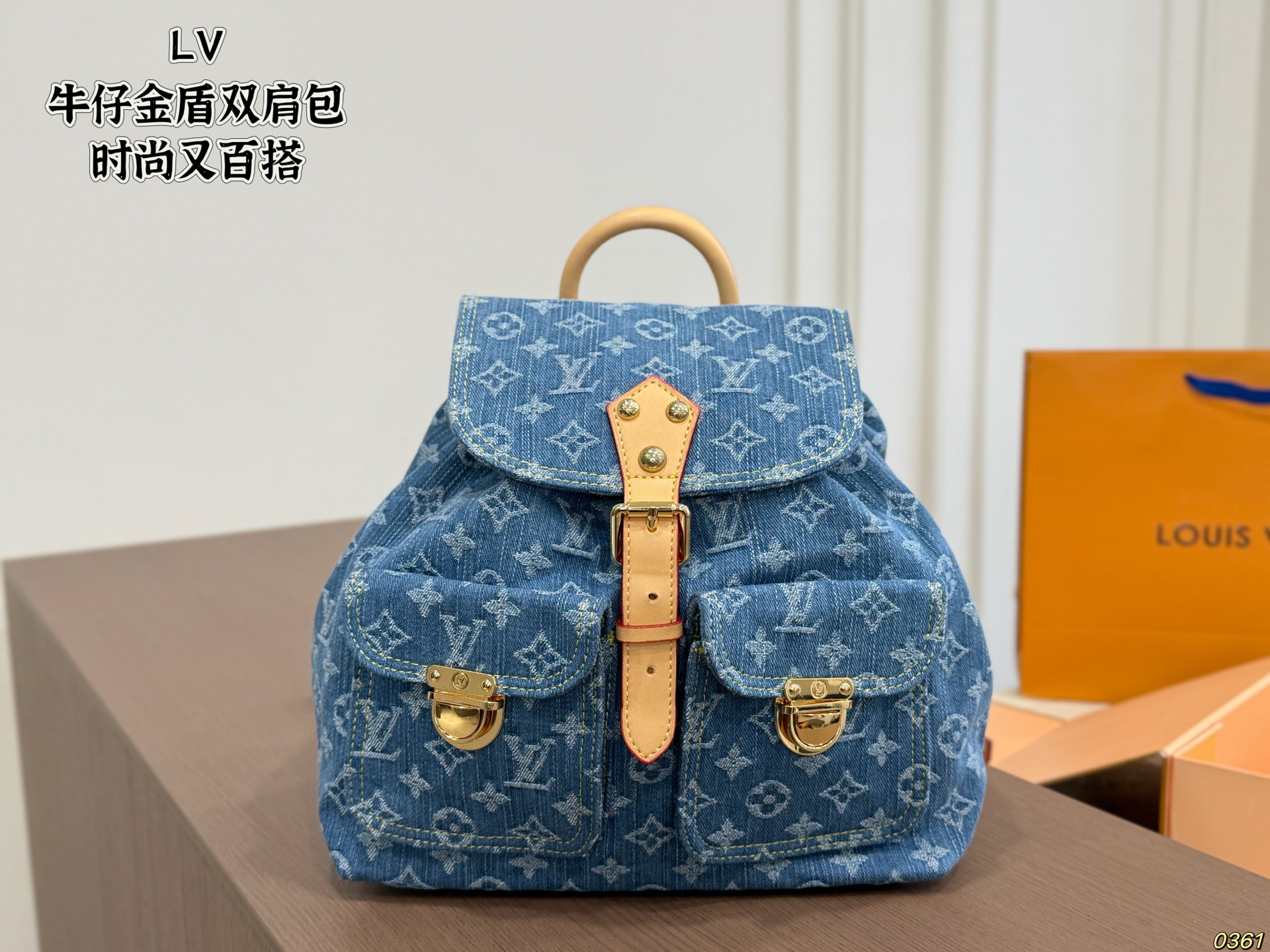 LV Diane Monogram Empreinte Bag - Image 1