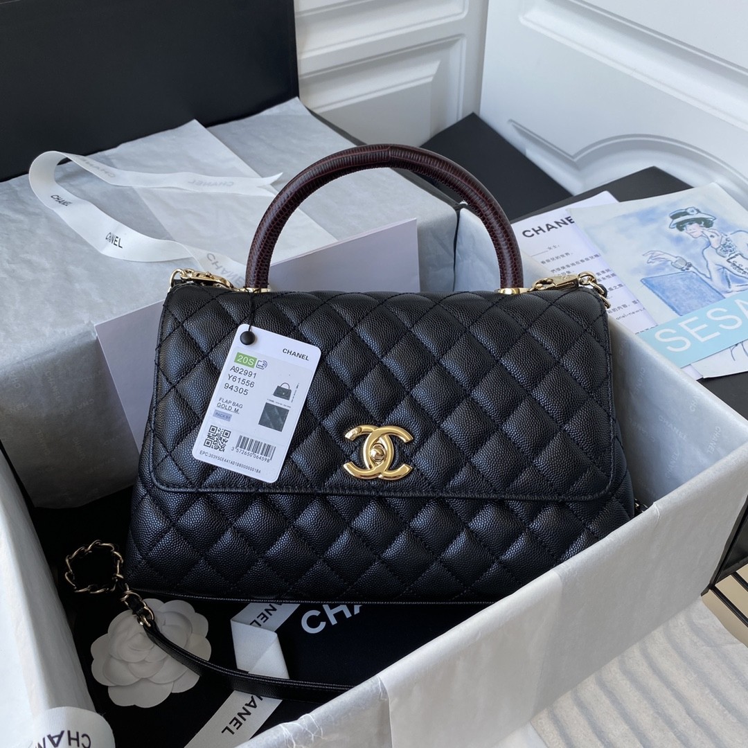 Chanel Coco Handle Bag - Image 1
