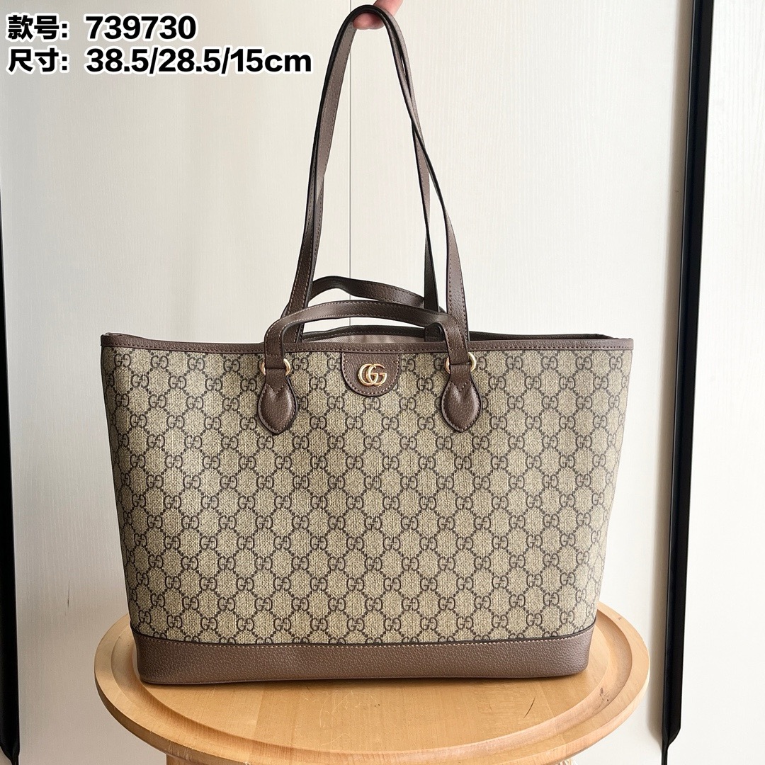 Gucci Ophidia Medium Tote Bag - Image 2