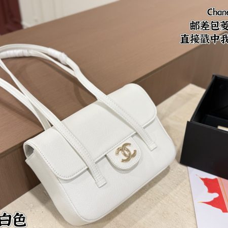 Chanel Messenger Bag - Image 6