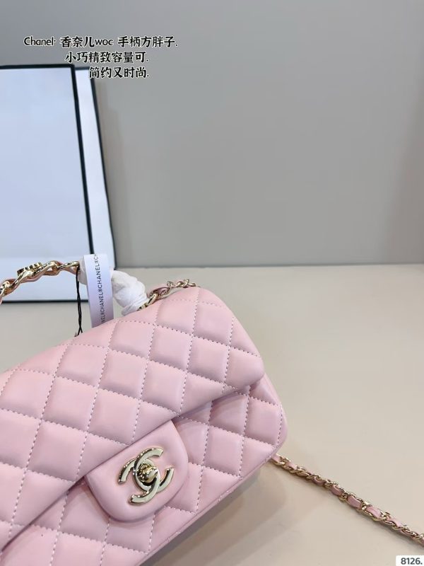 Chanel Chain Handle Bag