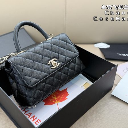 Chanel Coco Handle Bag - Image 3