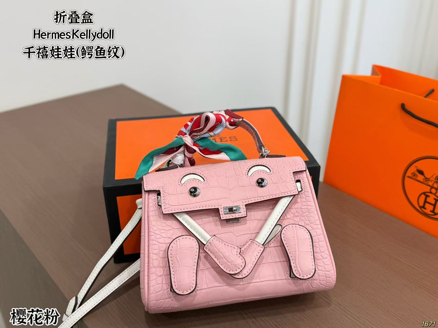 Hermès Kellydoll Millennium Doll Bag - Image 8