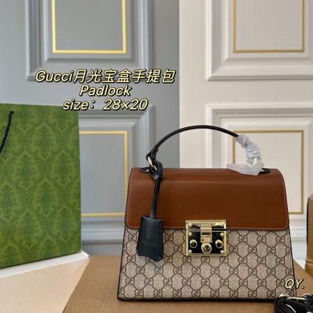Gucci Padlock Shoulder Bag - Image 3