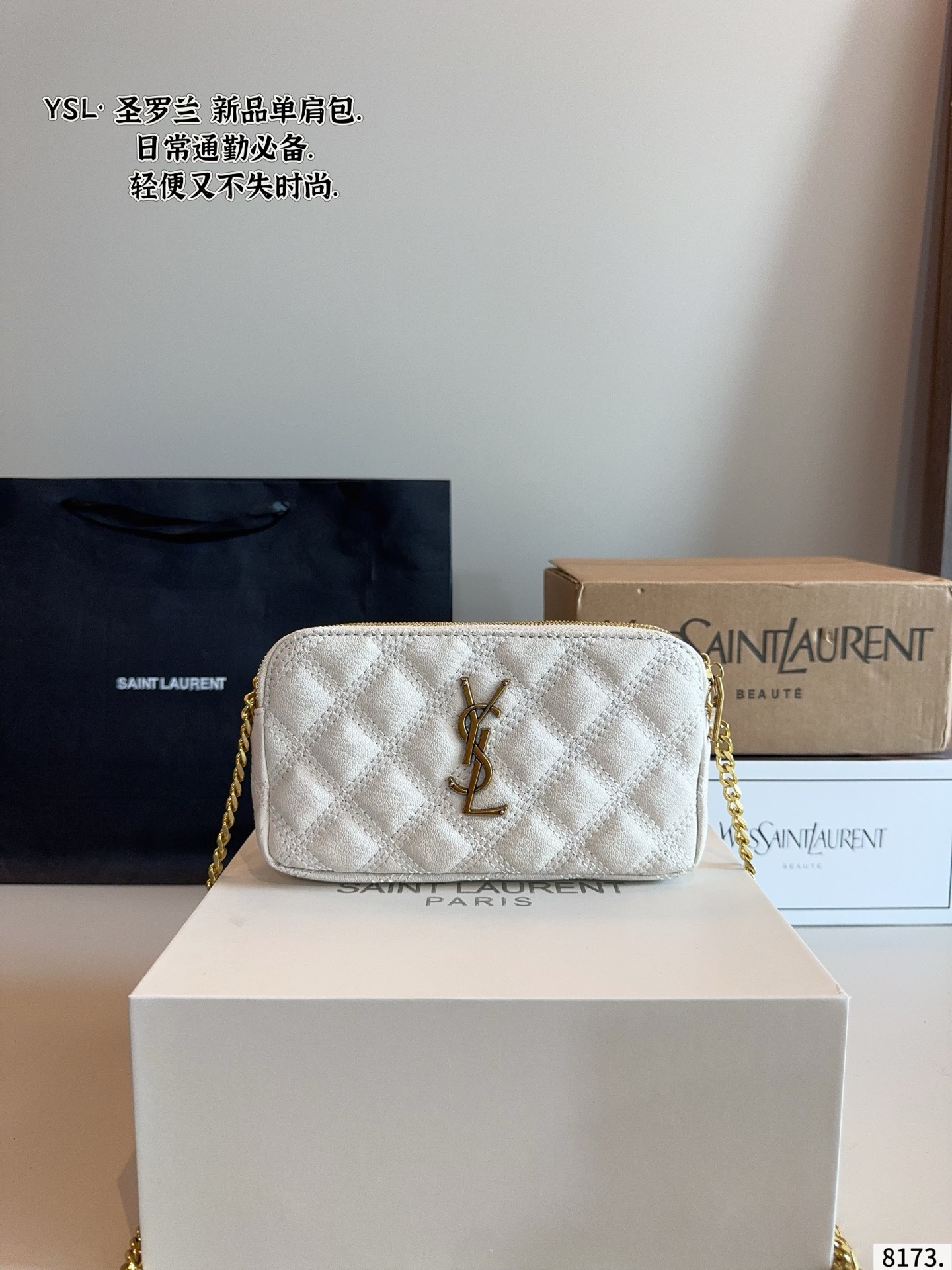 Saint Laurent Women's GABY Chain Bag - Image 4