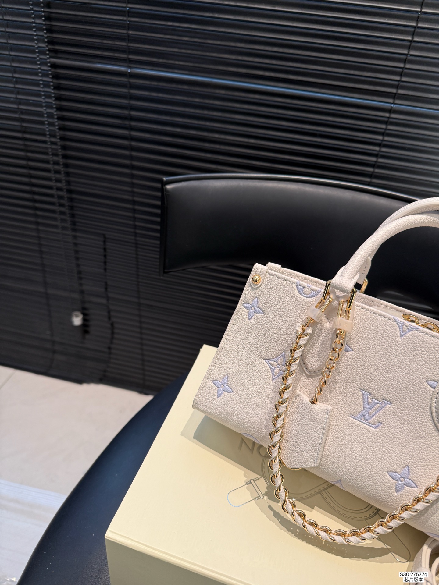 LV OnTheGo East West Bag - Image 5