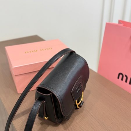 Miu Miu Crossbody Bag and Saddle Bag - Image 8