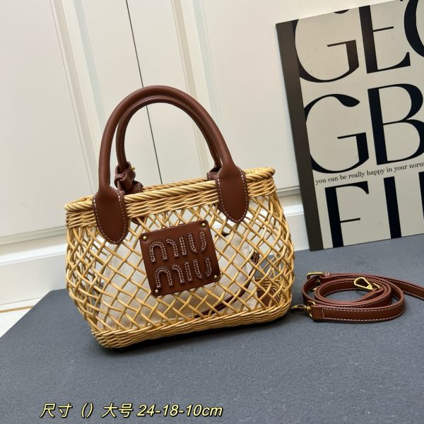 Miu Miu Woven Basket Tote Bag