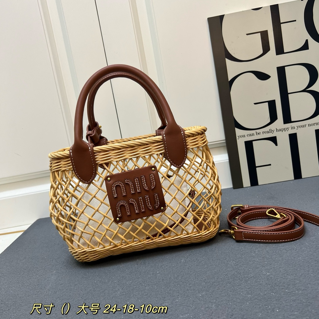 Miu Miu Woven Basket Tote Bag - Image 3