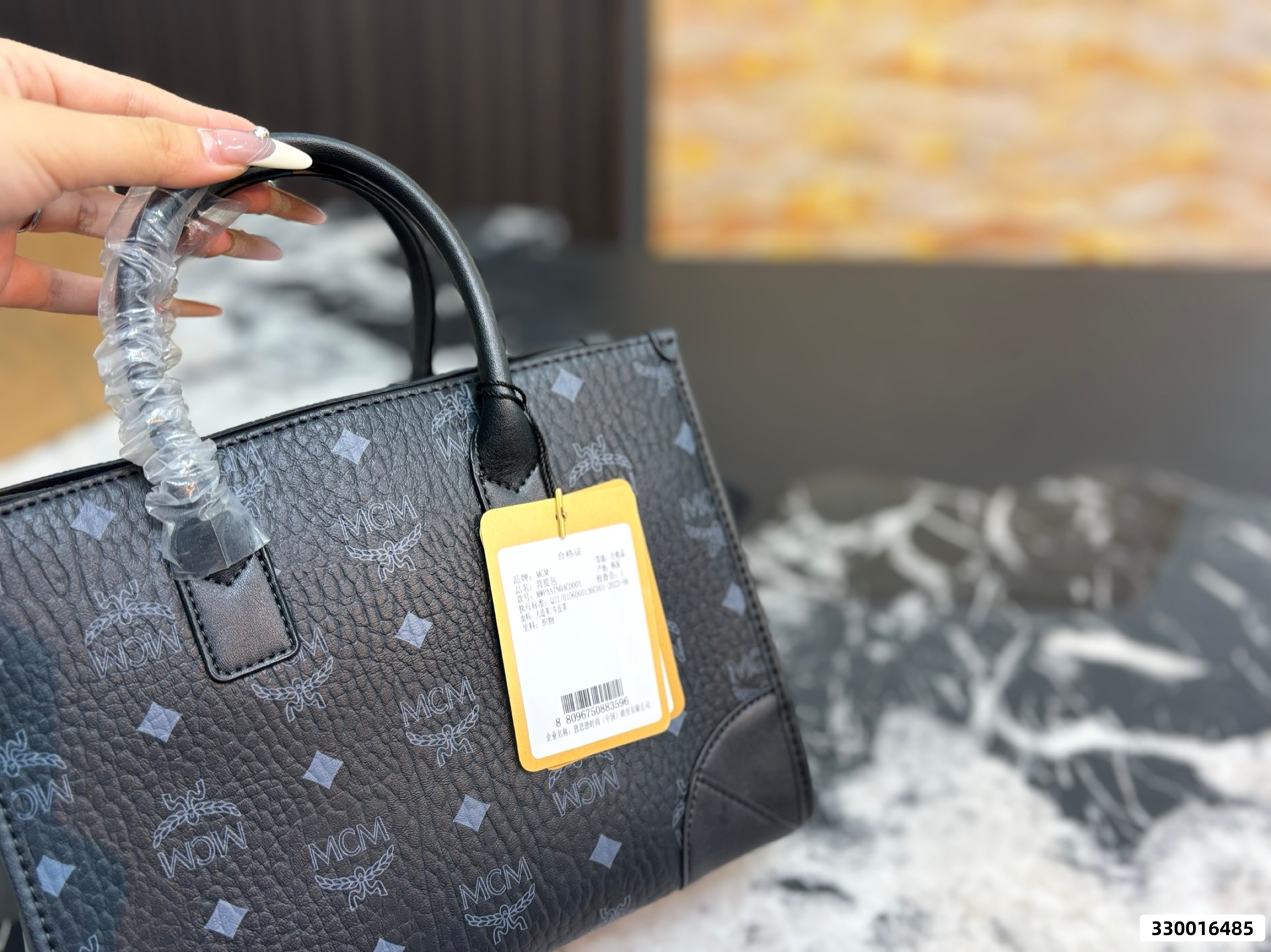 MCM Small München Tote Bag - Image 4