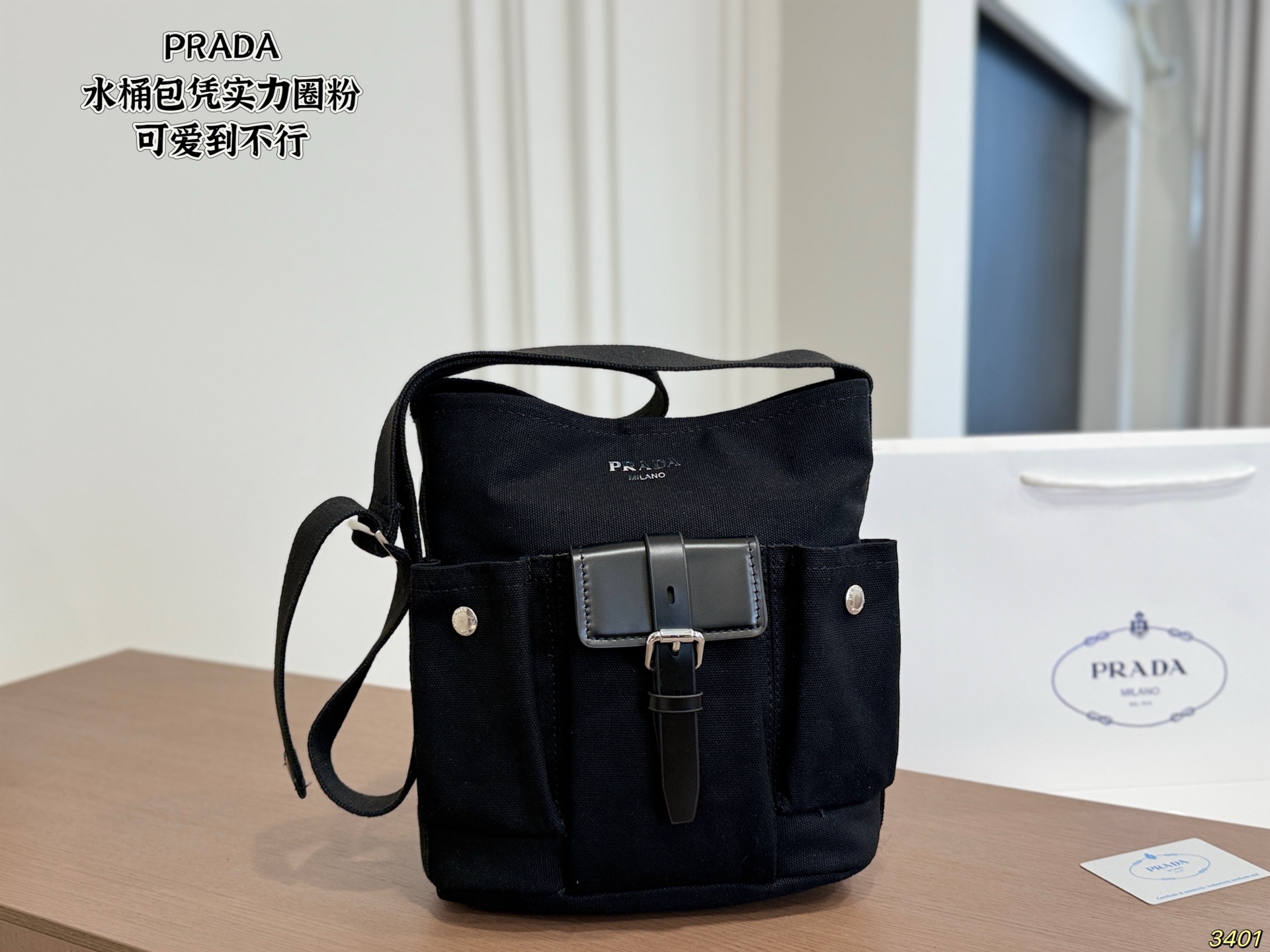 Prada Bucket Bag - Image 4
