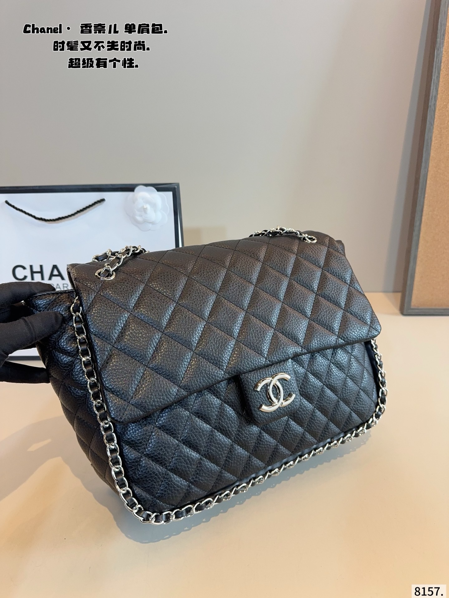 CHANEL Flap Caviar Chain Around Shoulder Bag - Image 8