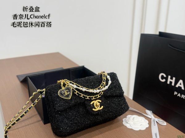 Chanel CF Tweed Chain Bag