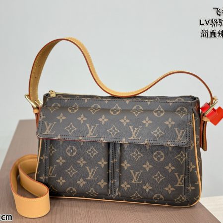 LV Camel Bag - Image 2