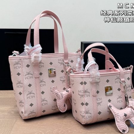 MCM  Grocery Bag - Image 2