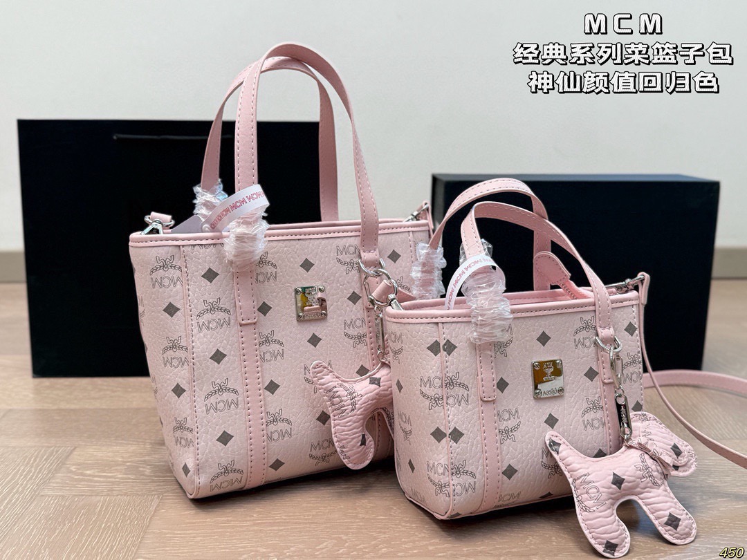 MCM  Grocery Bag - Image 2