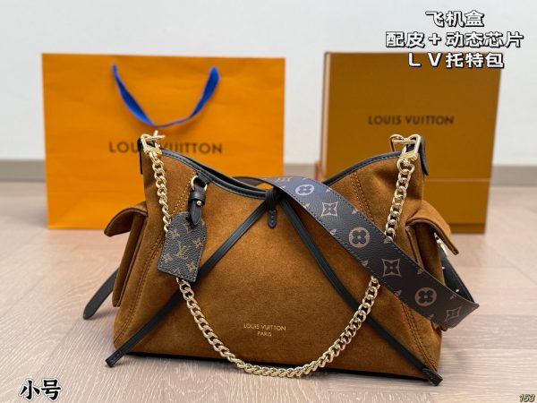 LV Tote Bag Carryall