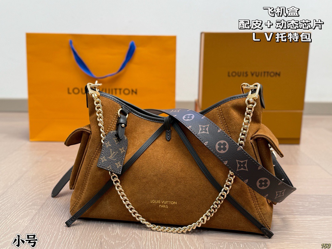 LV Tote Bag Carryall - Image 2