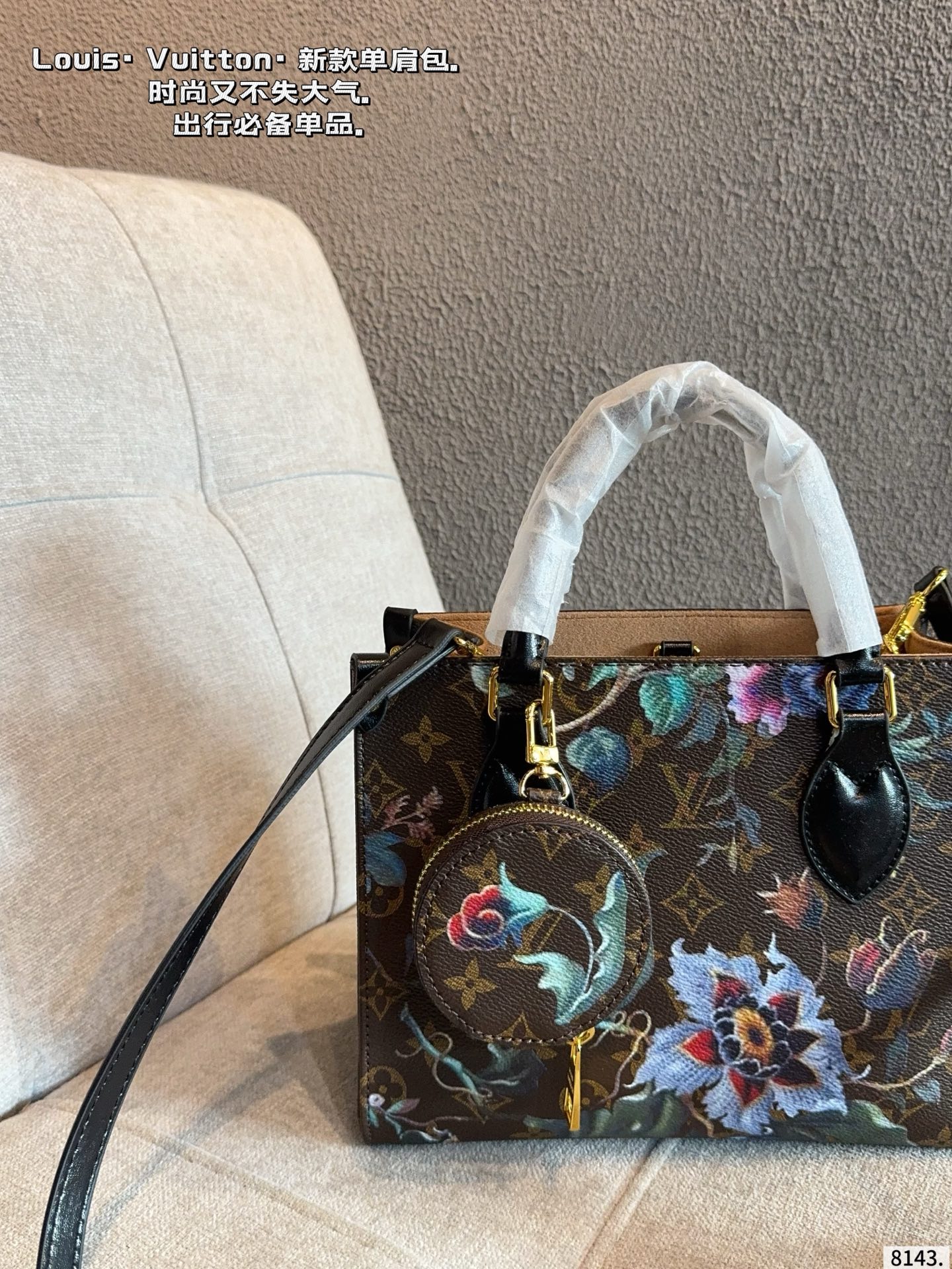 LV Onthego Tote Bag - Image 3