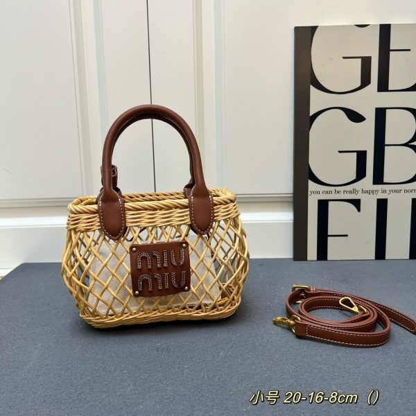 Miu Miu Woven Basket Tote Bag
