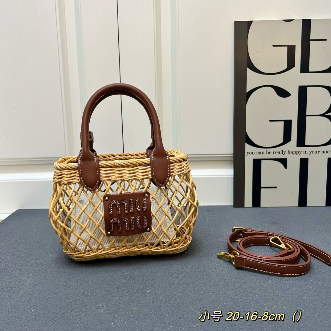 Miu Miu Woven Basket Tote Bag - Image 4