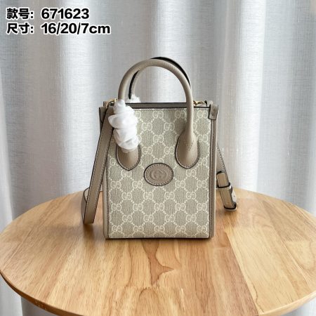 Gucci Retro Mini Tote Bag - Image 4