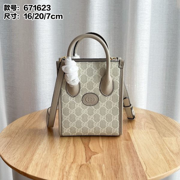 Gucci Retro Mini Tote Bag