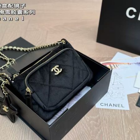 Chanel 25N Chain Bag