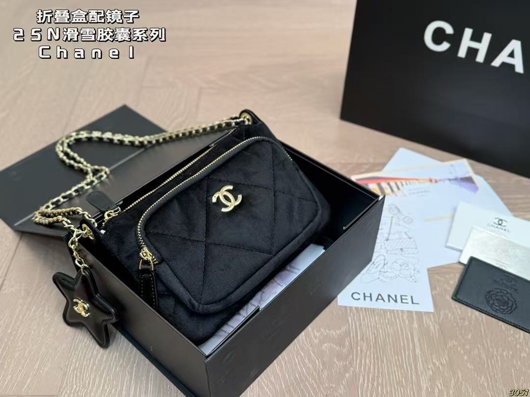 Chanel 25N Chain Bag - Image 1