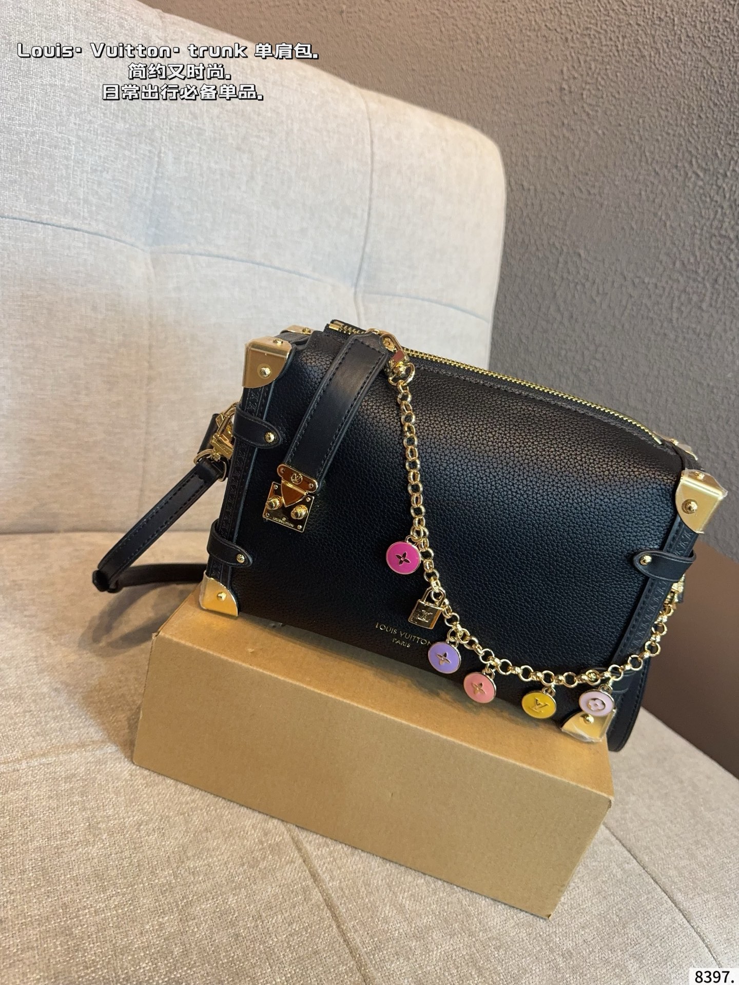 LV Side Trunk Bag - Image 8