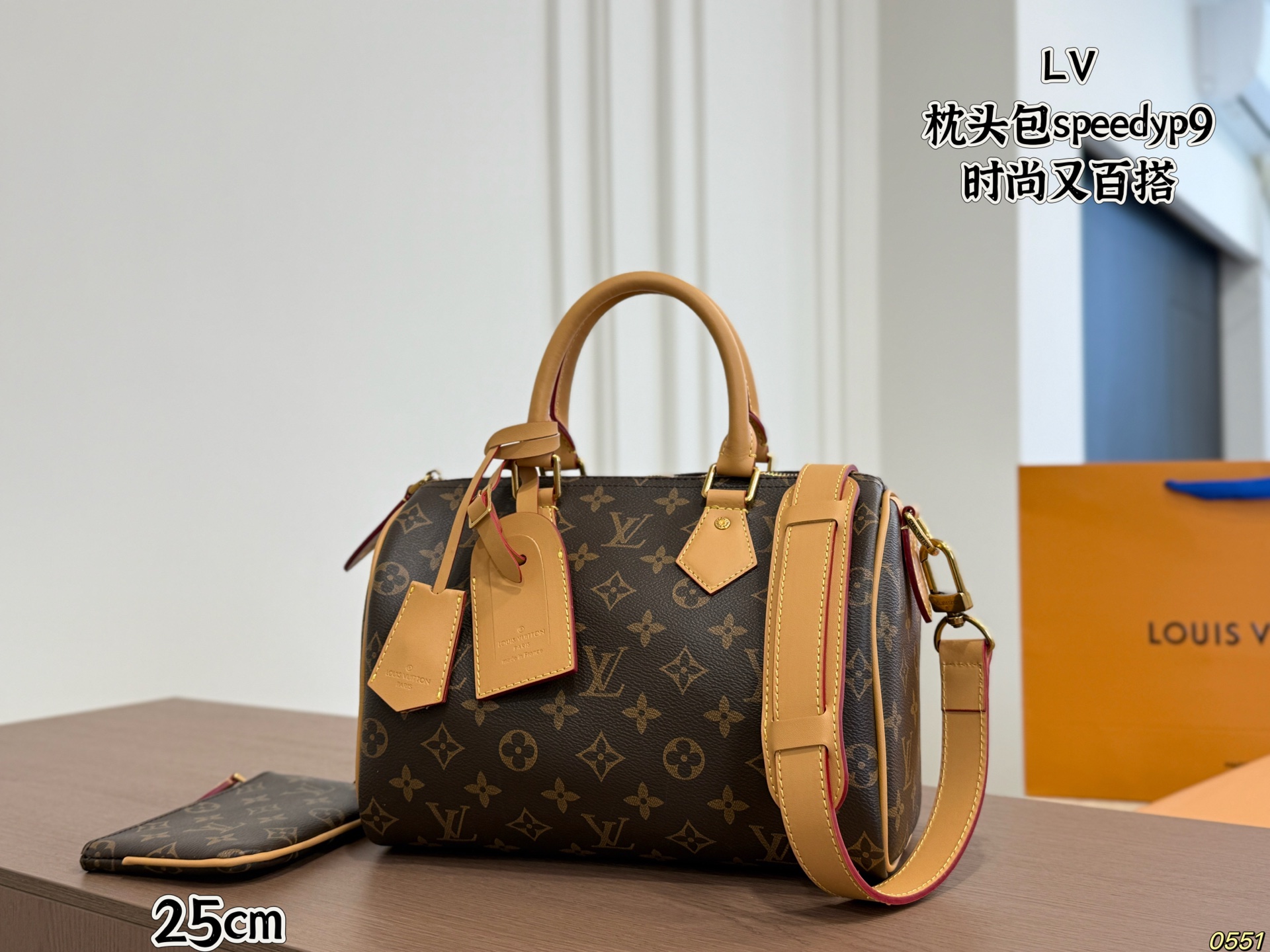 LV Speedy P9 Pillow Bag - Image 4