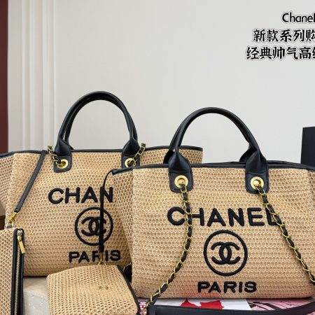 Chanel shopping bag - Image 2
