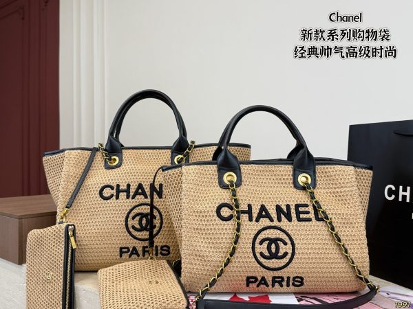 Chanel shopping bag