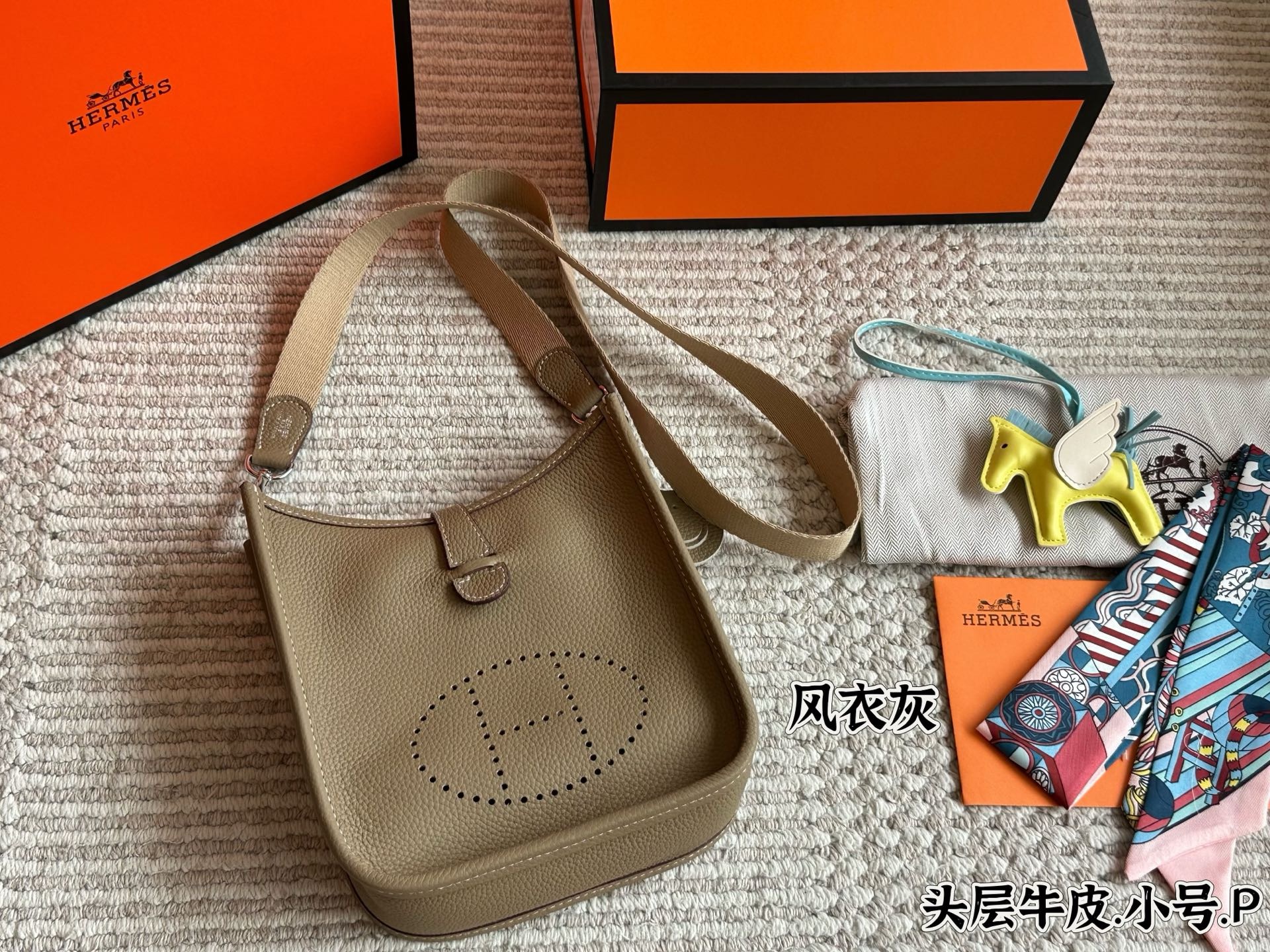 Hermès Evelyne 16 Amazone Bag - Image 11