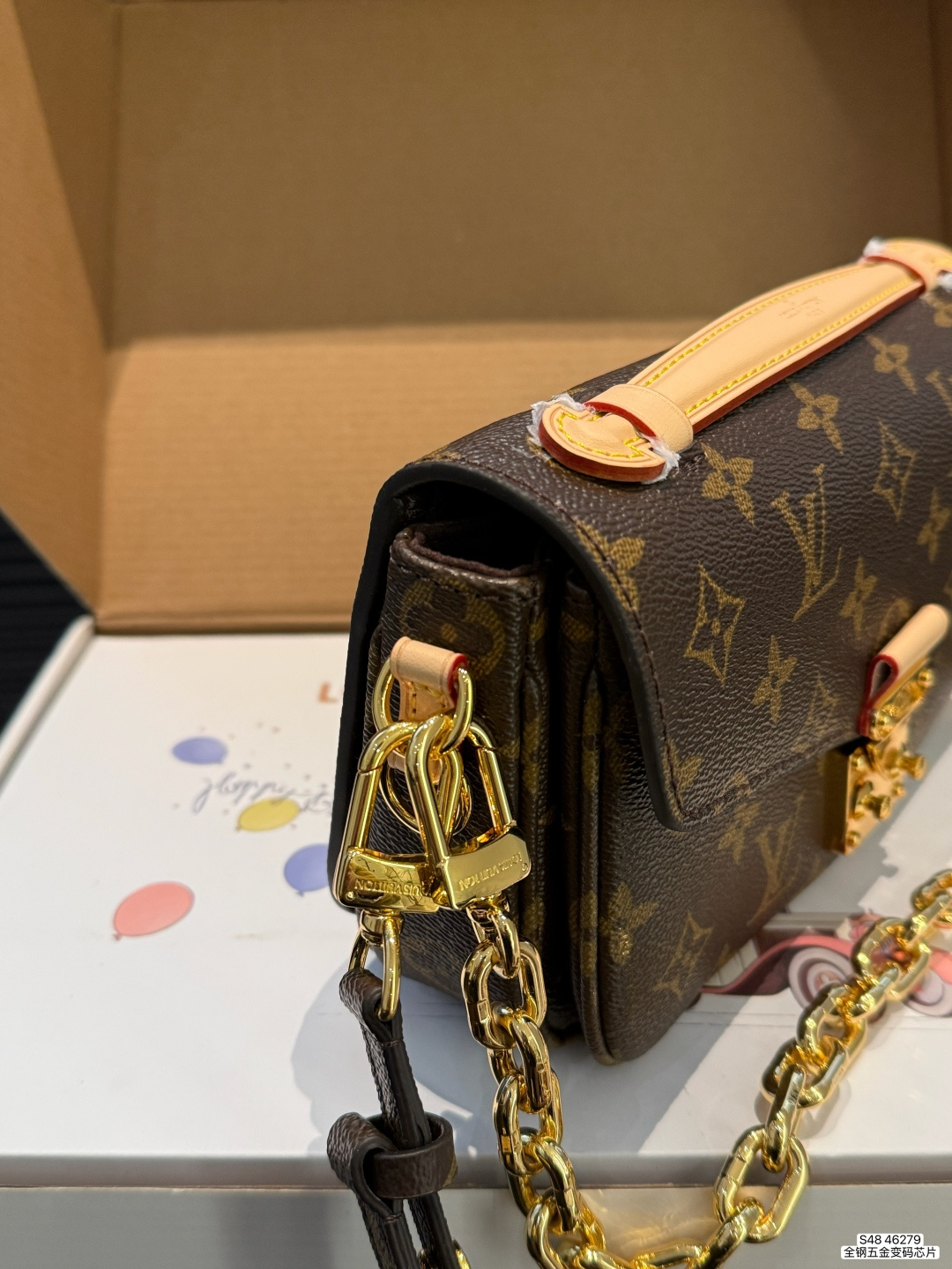 LV Pochette Métis East West Monogram Bag - Image 8