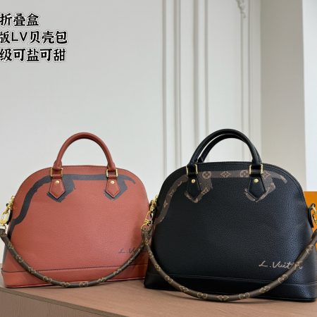 LV's New Shell Bag
