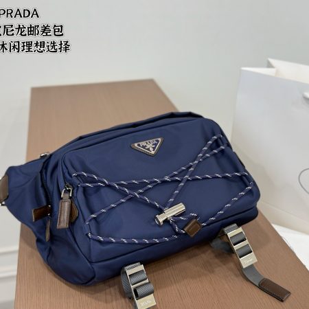 Prada Nylon Messenger Bag - Image 2