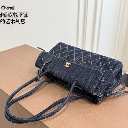 Chanel Denim Underarm Bag - Image 8
