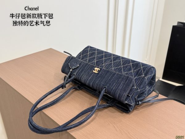 Chanel Denim Underarm Bag